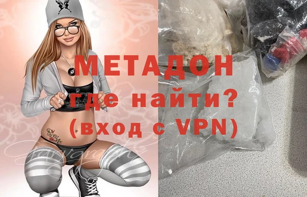 героин Алзамай