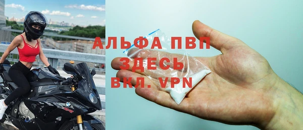 героин Алзамай