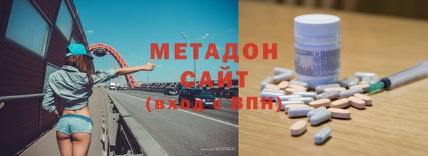 PSILOCYBIN Алексеевка