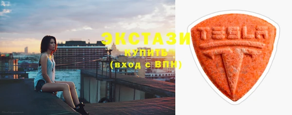 PSILOCYBIN Алексеевка