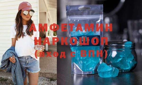 PSILOCYBIN Алексеевка