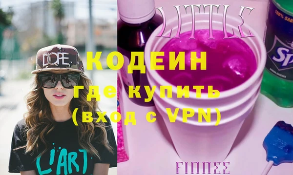героин Алзамай