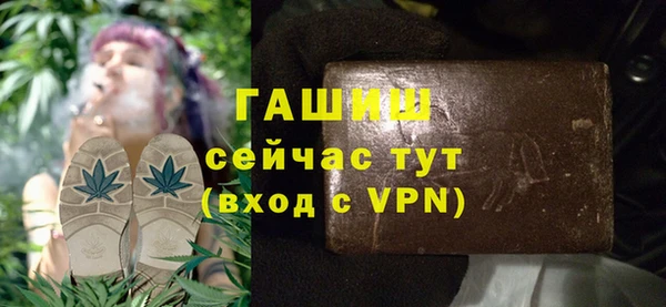 героин Алзамай
