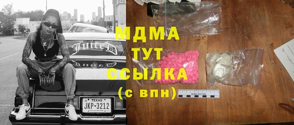 героин Алзамай