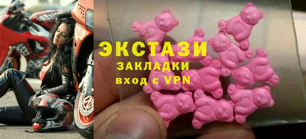 PSILOCYBIN Алексеевка