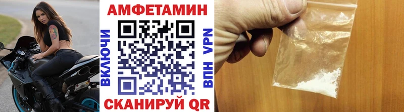Метамфетамин винт  Ардон 