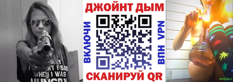 Марихуана сатива  Ардон 
